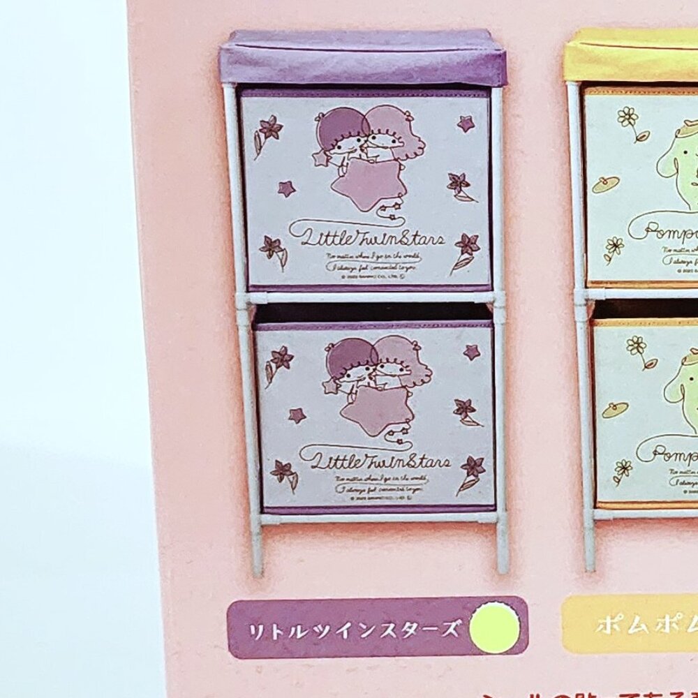 New Sanrio Little Twin Stars 2-Tier Shelf Japan Exclusive Toreba Japan